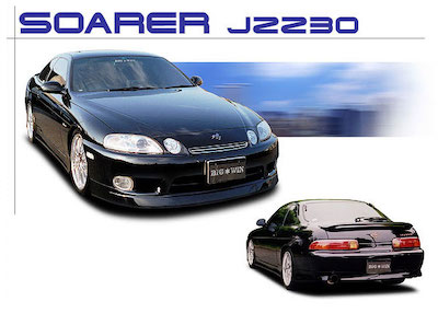 BigWin Soarer JZZ30 Aero Parts