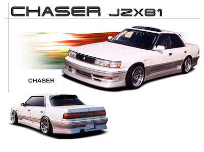 BigWin Chaser JZX81 Aero Parts