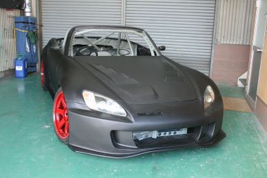Amis S2000 55mm Wide Front Bumper FRP