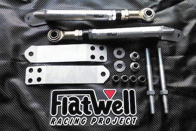 Flatwell SUPER TRACTION ROD 86/BRZ