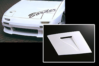 Border Racing Air inlet cover FC3S