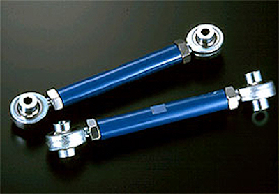 Border Racing Rear Tie Rod FD3S