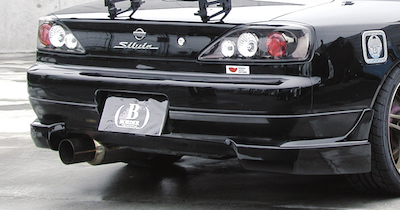 Border Racing Rear Side Diffuser S13 / S14 / S15