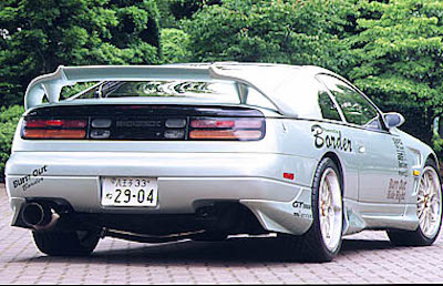 Border Racing Rear Wing Z32