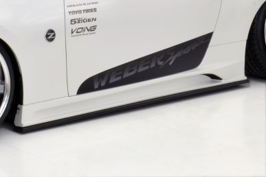 Weber Sports Z34 ZENITH LINE Side Step (FRP)