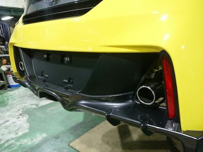 Amis S660 Dual Muffler