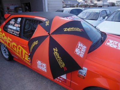 Zero Fighter Racing Parasol