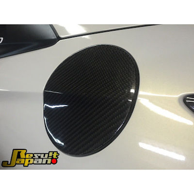 Flatwell Carbon fuel lid cover S660