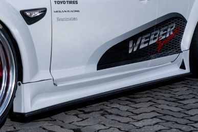 Weber Sports RX-8 Late ZENITH LINE Side Step (FRP)