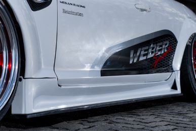 Weber Sports RX-8 Late ZENITH LINE Side Under Panel (Carbon)