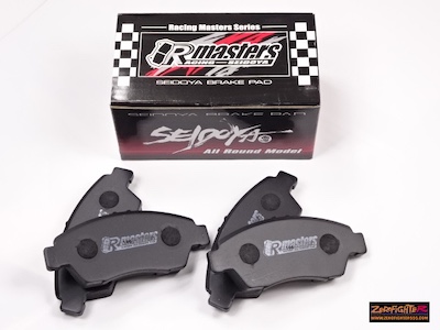 ZEROFIGHTER  Brake shop N1-500R front brake pads