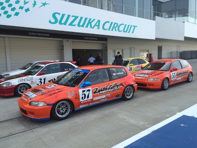 Zero Fighter N1-SPEC2 car high tone