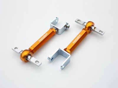 ZEROFIGHTER  DC5 Integralia Piro Camber Arm