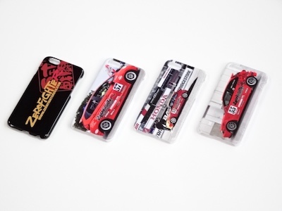 Zero Fighter iPhone Hard Case Cover