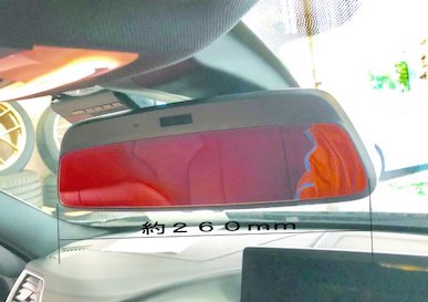 ATC BMW ETC OPTICAL WIDE ROOM MIRROR