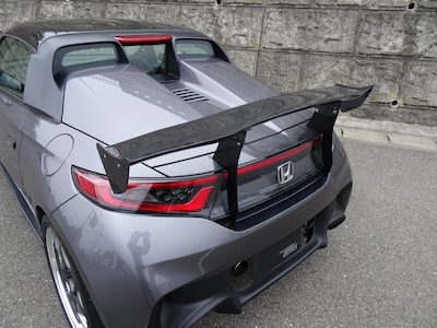 Amis S660 Carbon Rear Wing