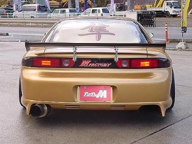 Pit Road M Mitsubishi GTO Rear Bumper