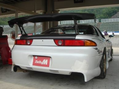 Pit Road M Mitsubishi GTO GT WING