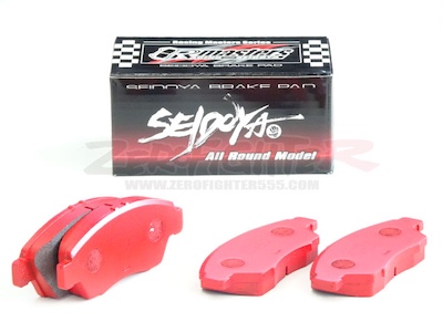 ZEROFIGHTER  Brake shop N1-500Z front brake pads