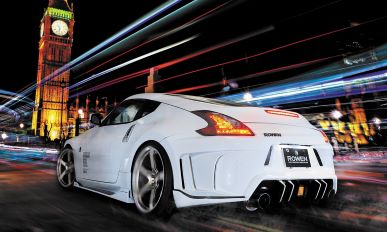 ROWEN Fairlady Z Z34 Rear Bumper