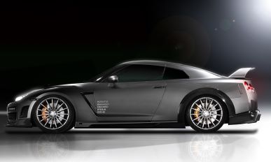 ROWEN GT-R R35 Side Step