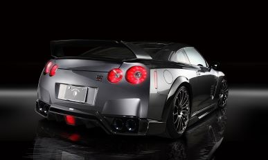 ROWEN GT-R R35 Rear Under Spoiler