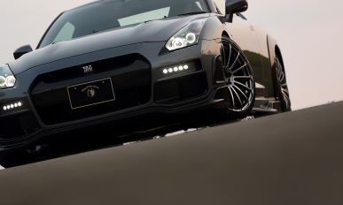 ROWEN GT-R R35 Front Under Diffuser