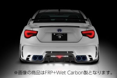 ROWEN Toyota 86 Late Model Rear Bumper