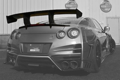 Top Secret R35 M17 Rear Under Bumper