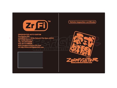 Zero Fighter car verification insert