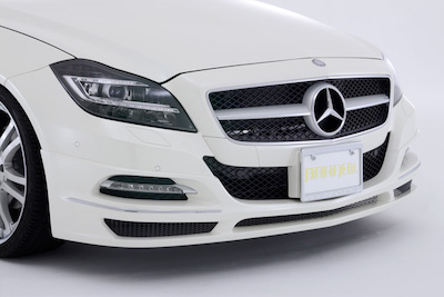 Branew Mercedes-Benz CLS-Class W218 Front Spoiler