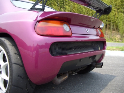 Back Yard Honda BEAT Aero Rear Bumper