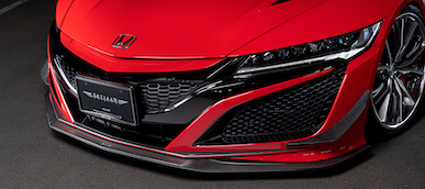 Artisan Spirits NSX NC1 FRONT UNDER SPOILER