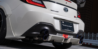 Artisan Spirits TOYOTA GR86 / SUBARU BRZ REAR CENTER DIFFUSER 2P