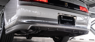 ARTISAN SPIRITS BLACK LABEL TOYOTA CENTURY REAR DIFFUSER