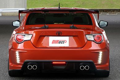 AERO TECH 86 / BRZ UNDER DIFFUSER FRP