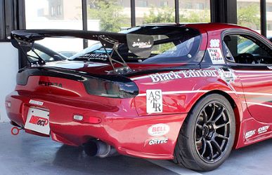 AERO TECH FD3S RX-7 WIDE FENDER