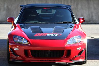 AERO TECH S2000 AP1 / AP2 FRONT BUMPER