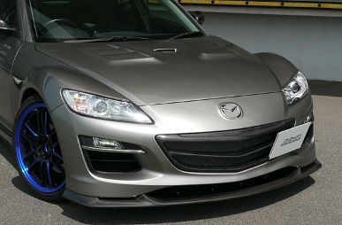 ODULA  RX-8 FRESH AIR GRILLE