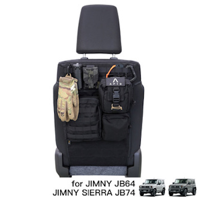 APIO Tactical seat back cover (JB64, JB74)