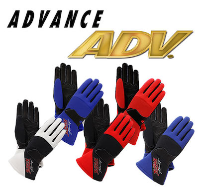 JURAN Racing Gloves Advance