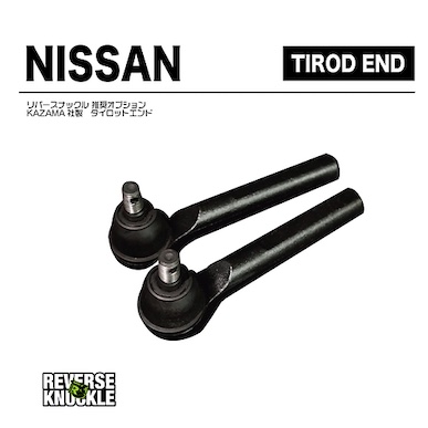 BOOSTAR 69 NISSAN EXTENDED TIE ROD END M14 (135mm)