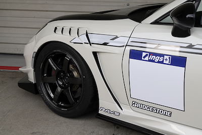 ings N-SPEC TOYOTA GR86 & SUBARU BRZ Front Wide Aero Fender