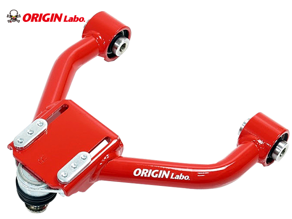 Origin Labo - JZX100 Mark II Front Upper Arm Set - Pillow Ball Type