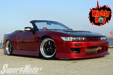 Super Made Mighty Boy S13 Silvia Front Bumper
