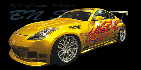 BN Sports - Z33 350Z