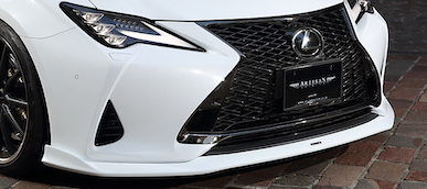 ARTISAN SPIRITS BLACK LABEL LEXUS RC FRONT UNDER SPOILER