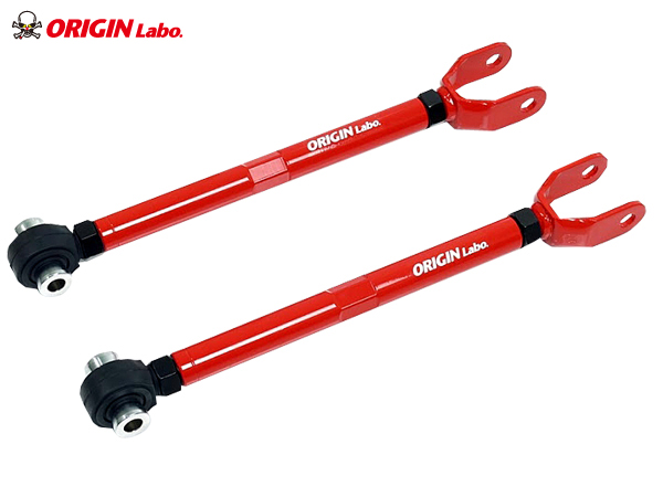 Origin Labo - R34 Skyline Rear Toe Rod Set - Pillow Ball Type