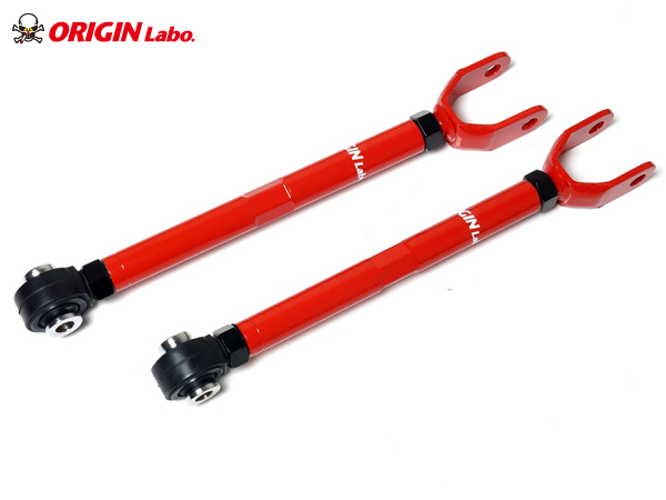 Origin Labo - Mark X Rear Tension Rod Set - Pillow Ball Type