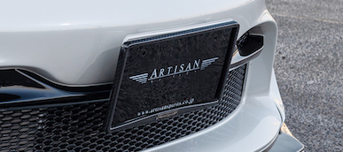 Artisan Spirits 86 / BRZ NUMBER FRAME (CFRP twill weave/plain weave)